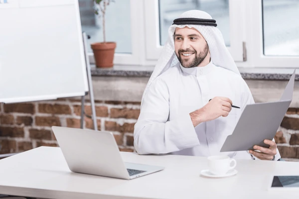 بكج التمهير
