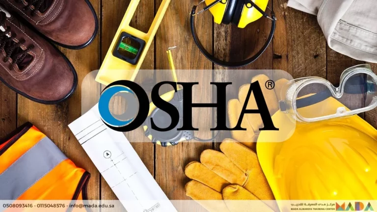 أساسيات السلامة والصحة المهنية بمعايير OSHA